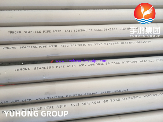 ASTM A312 TP304, TP304L 化学工業用ステンレス鋼のシームレスパイプ