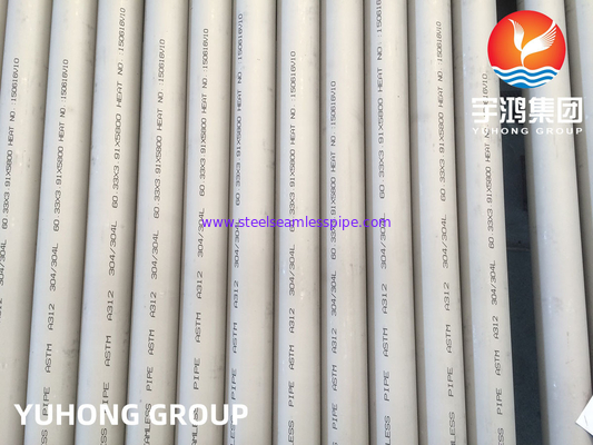 ASTM A312 TP304, TP304L 化学工業用ステンレス鋼のシームレスパイプ