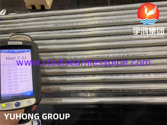 ハステロイ C22 ニッケル合金シームレスパイプ ASTM B163 DIN2.4605 B161 N06022
