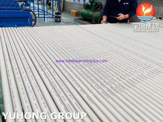 ASTM A213 TP304、TP304L、TP316L、TP321、TP310S、TP347H、TP317Lの16 BWG 20FTの熱交換器の管