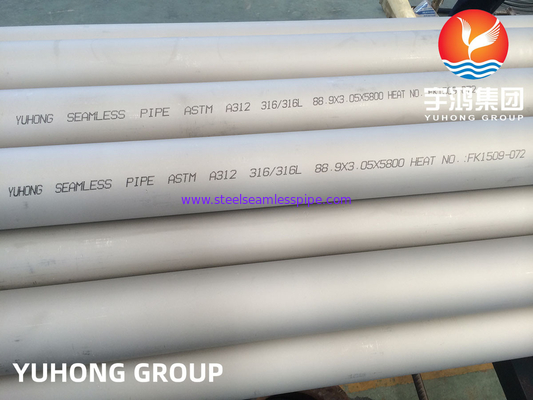 ASTM A312 TP316L 船舶用用ステンレス鋼管