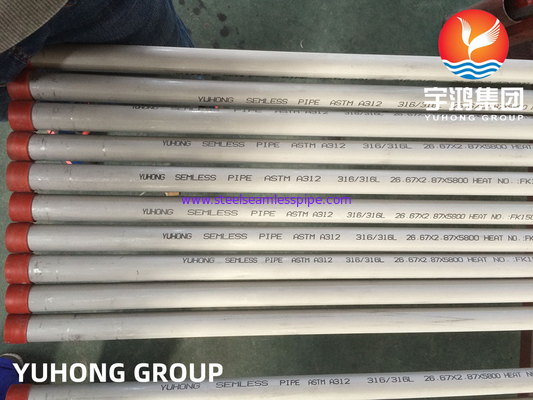 ASTM A312 TP316L 船舶用用ステンレス鋼管