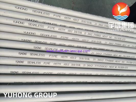ASTM A312 TP316L 船舶用用ステンレス鋼管