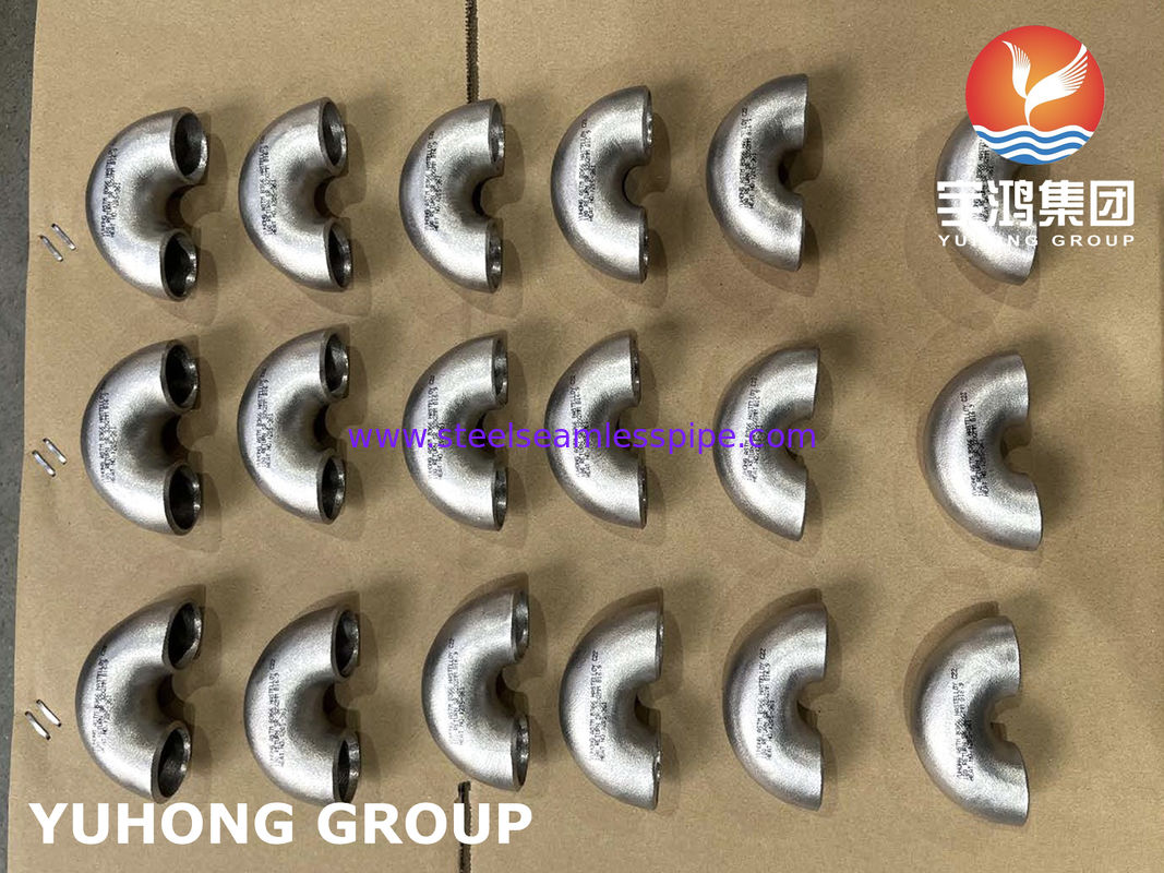 ハステロイ C22 / N06022 180° LR エルボ | ASTM B366 ニッケル合金突合せ溶接継手 (腐食性用途)