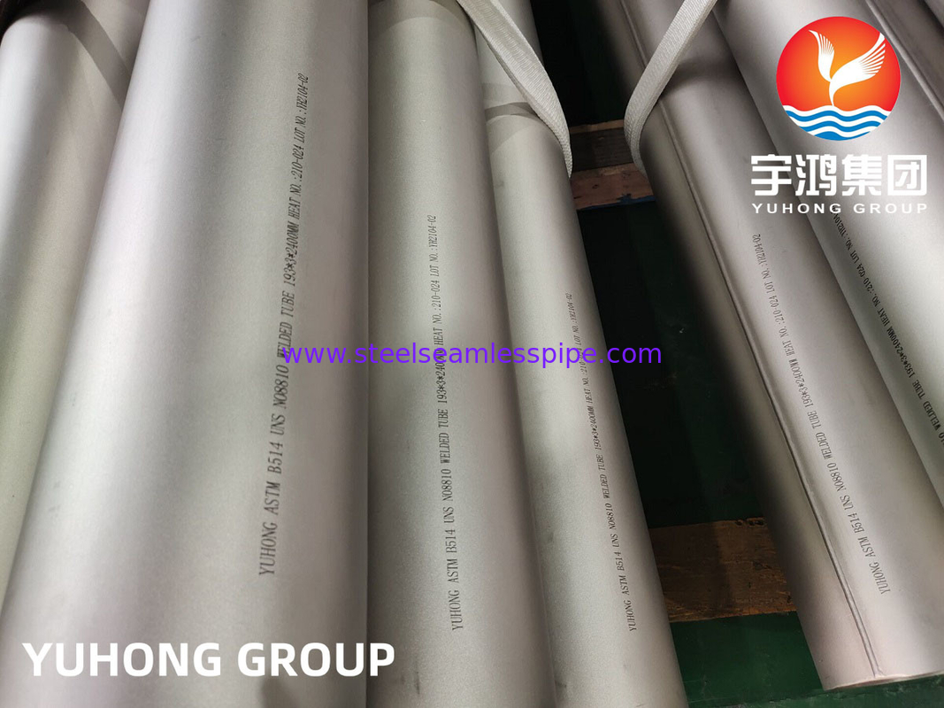 ASTM B514 インコネル800H UNS N08800 ガス処理用インコネルニッケル合金溶接管
