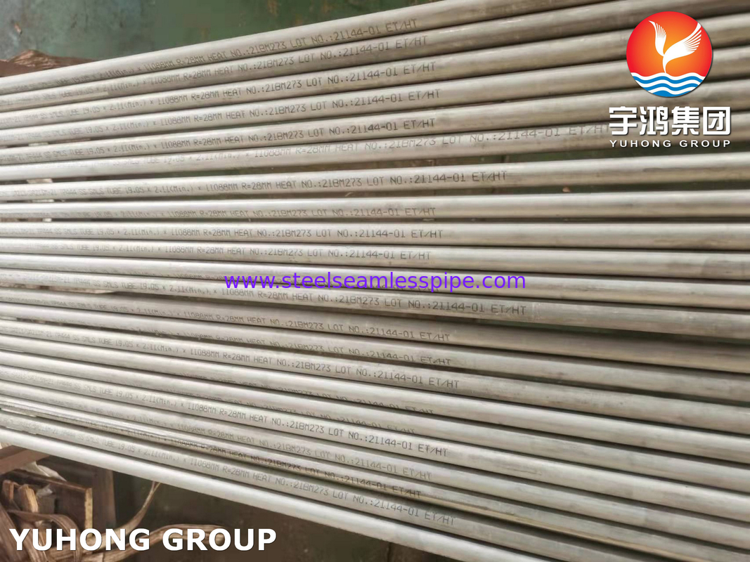 ASTM A213 (ASME SA213) TP444 ステンレス鋼のシームレスパイプ