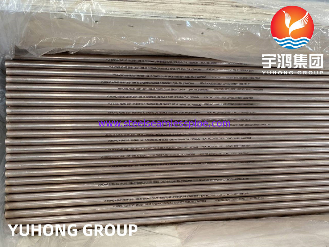 銅合金シームレスチューブ ASTM B111 C68700 C70600 C44300 C1200 換熱器 コンデンサ空気冷却器 暖房システム