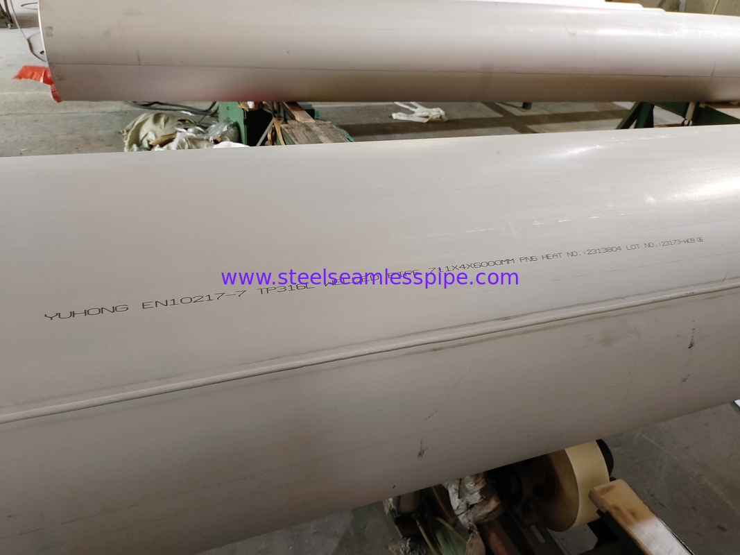 TP316L DSAWパイプ EN 1.4404 廃水処理施設用 ASTM A358規格