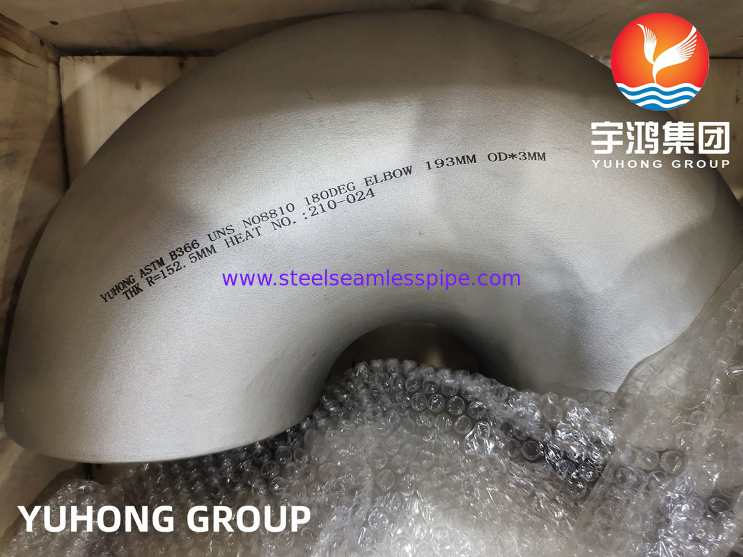 ASTM B366 UNS N08810 インコロイ 800H ニッケル合金鋼 180° 肘B169