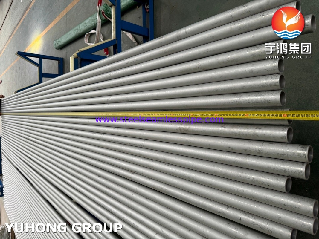 ASTM B407 UNS N08811 / DIN 1.4958 ニッケル合金管 縫合のないインコロー 800HT管