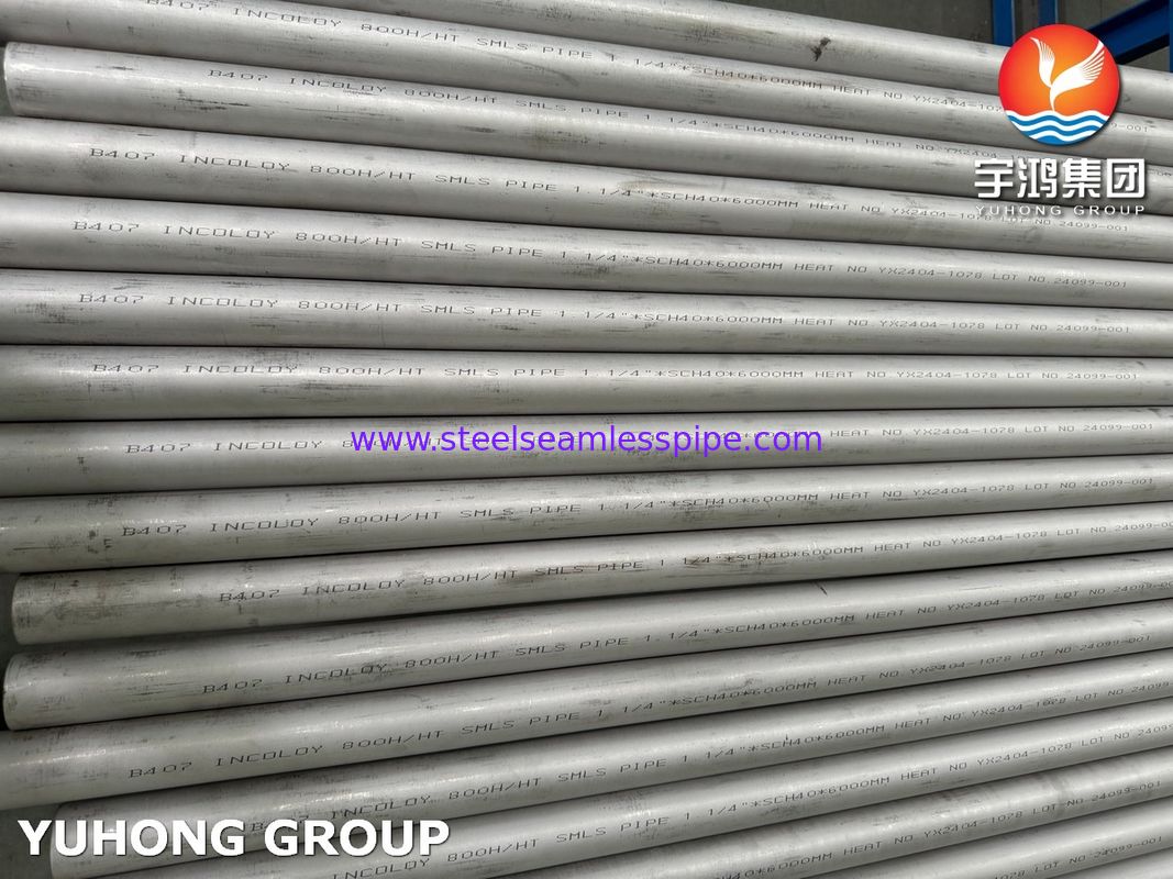 ASME SB407 UNS N08811 ニッケル鉄クロム合金高温産業用パイプライン用シームレスチューブ