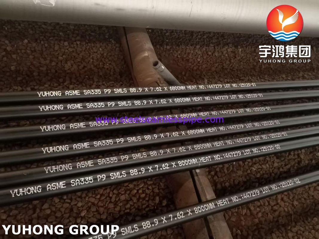 ASTM A335 P9合金鋼シームレスパイプ SCH40 / SCH80 高温サービス用