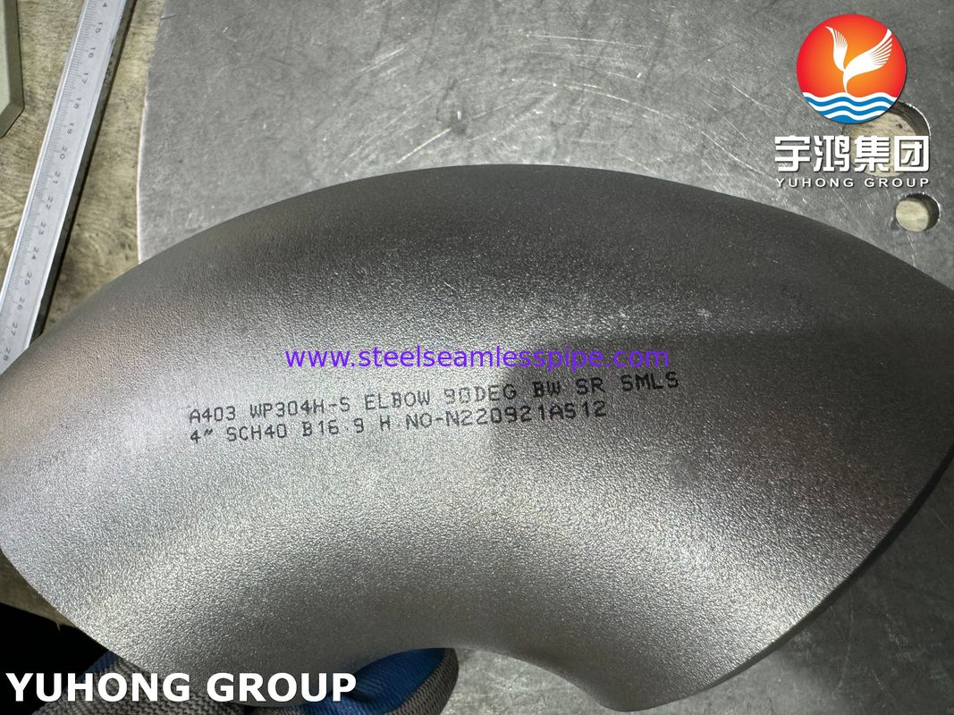 ASTM A403 WP304H ステンレス鋼 90° 短距離 肘 尻 接着なし B169