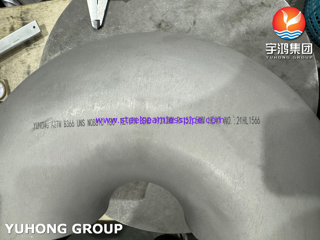 ASTM B366 N08810 高温パイプのフィッティングのためのニッケル合金 180°回帰曲線
