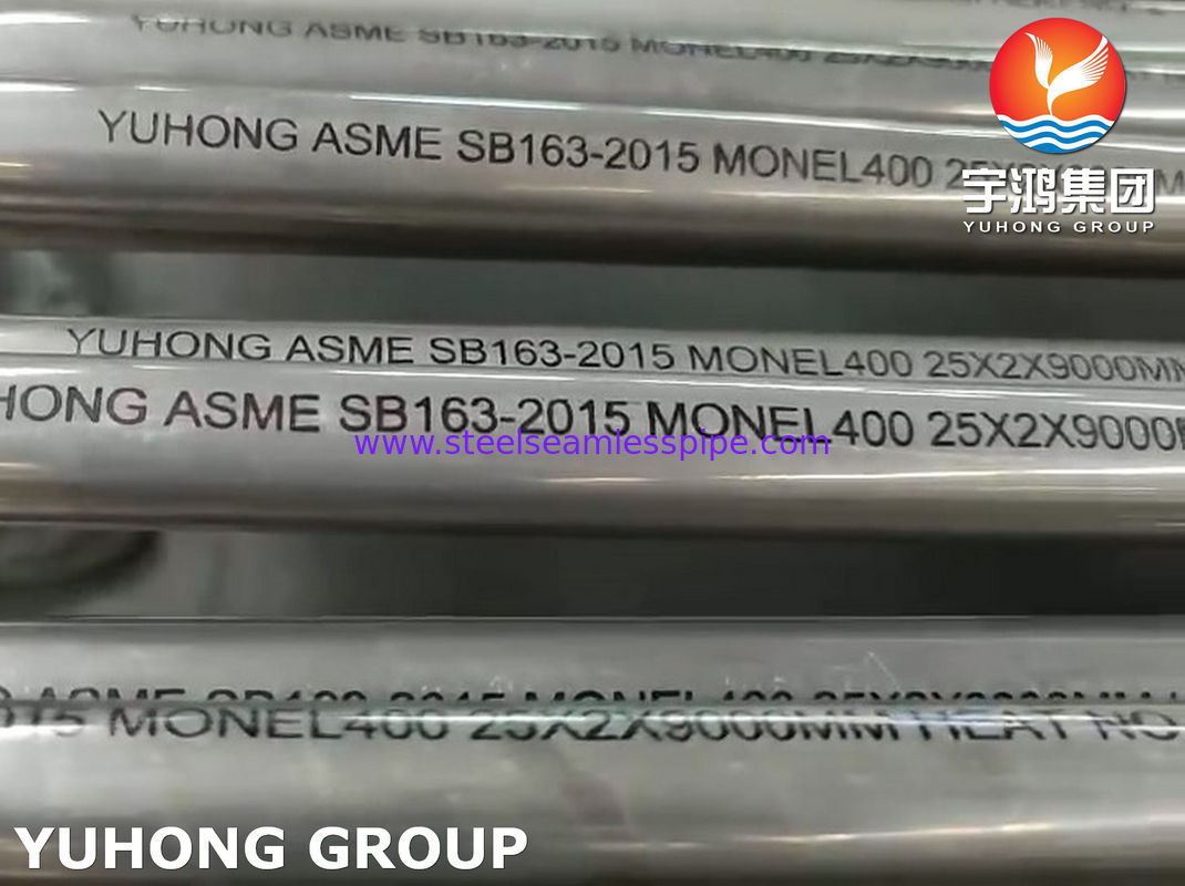 ASME SB163 MONEL 400 (UNS N04400) 交換器と冷却器用ニッケル合金無縫管