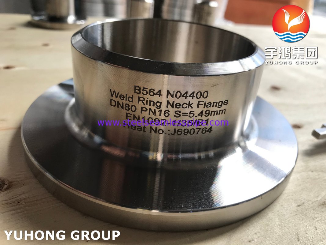 N04400 WNRF フランジ ASTM B564 準拠 高性能耐食性フランジ