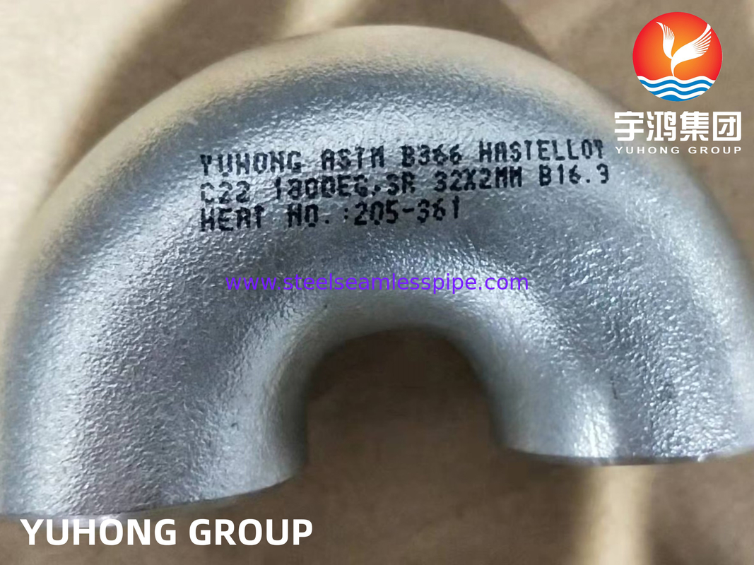 ASTM B366 C22 パイプエルボウサプライヤー 耐腐蚀ニッケル合金フィッティング