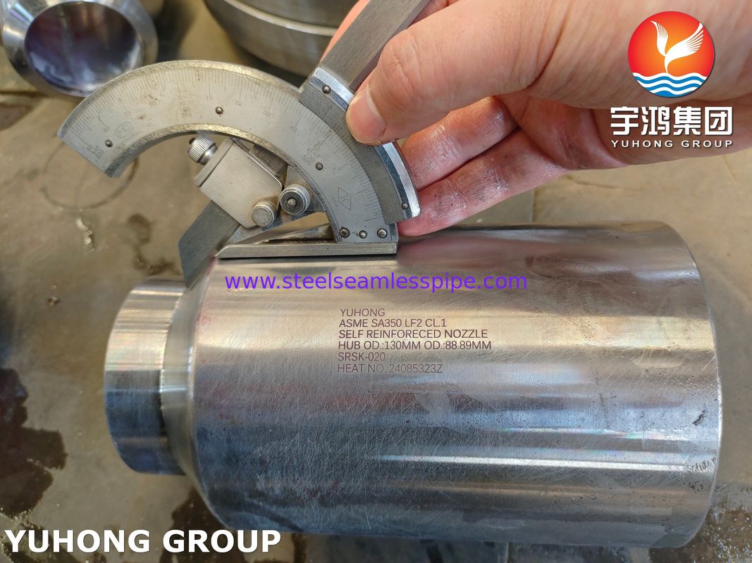 ASTM A350 LF1 LF2 LF3 LF5 圧力容器用 鍛造自力補強ノズル