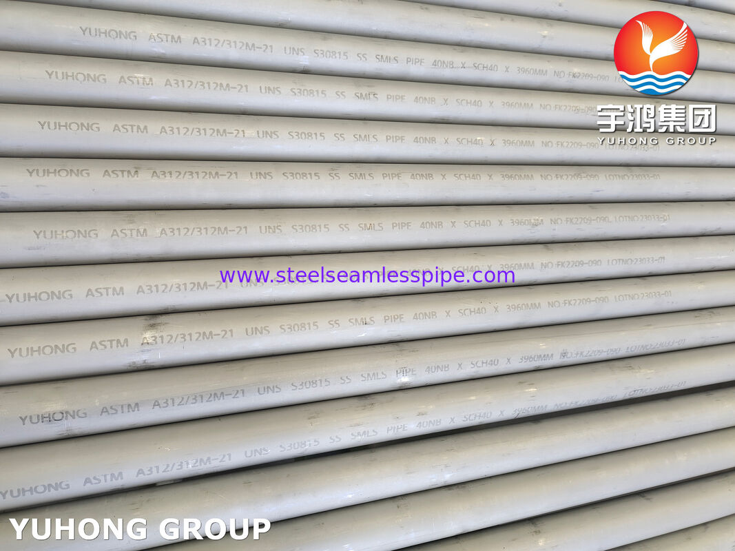 ASTM A312 S30815 / 253MA / EN 1.4835 ステンレス鋼高温用途向けシームレスパイプ