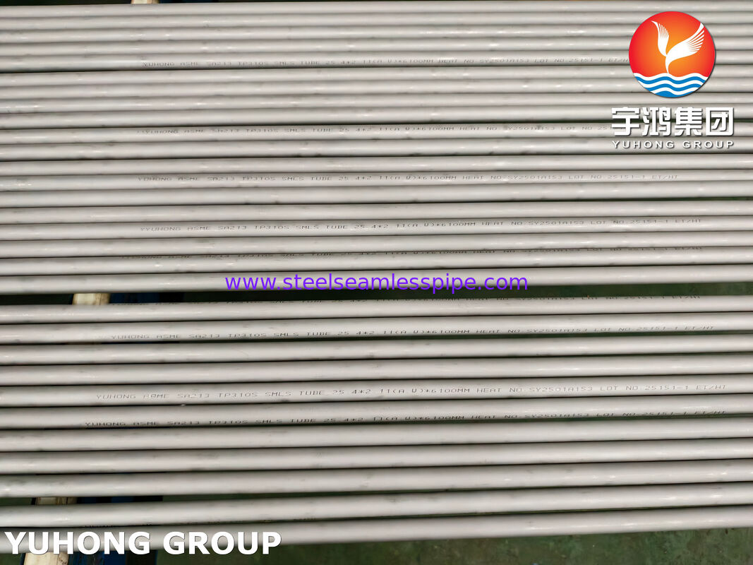 ASTM A213 TP310S オーステニティックステンレス鋼シームレスチューブ 高温・耐腐蝕性 ボイラー・オーブン用