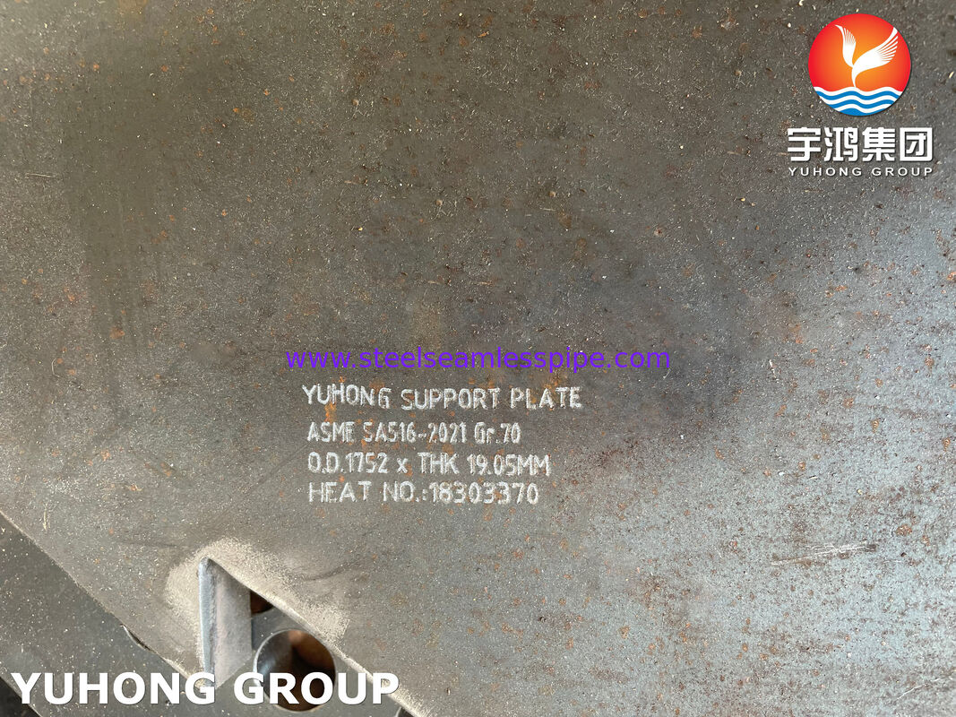 熱交換器 バフル 熱交換器用 炭素鋼板 ASME SA516 GR.70