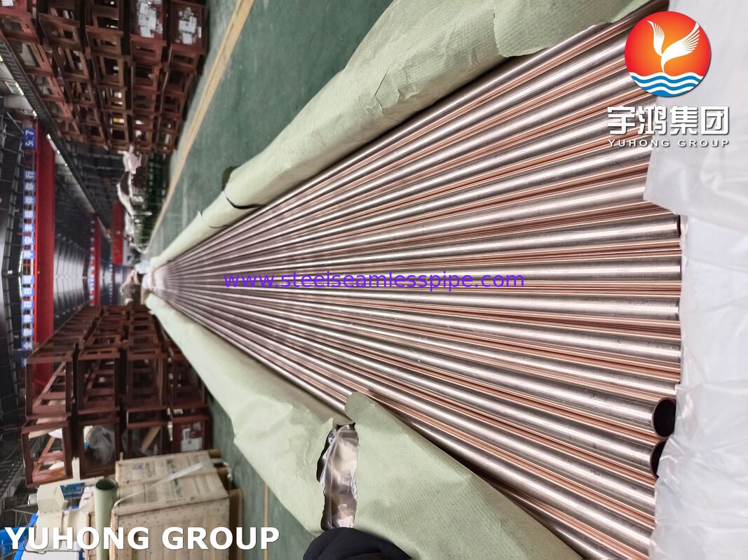 ASTM B111 C70600 シームレスコンデンサーチューブ - 海洋熱交換器およびコンデンサー用 90-10 銅ニッケル合金