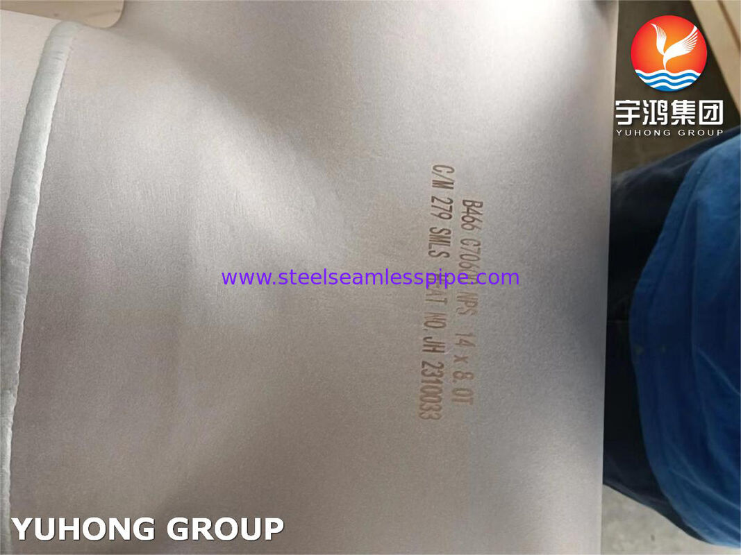 ASTM B466 C70600 銅-ニッケル 90-10 テーフィティング - 海洋腐食性サービスパイプシステムのためのシームレス鍛造合金