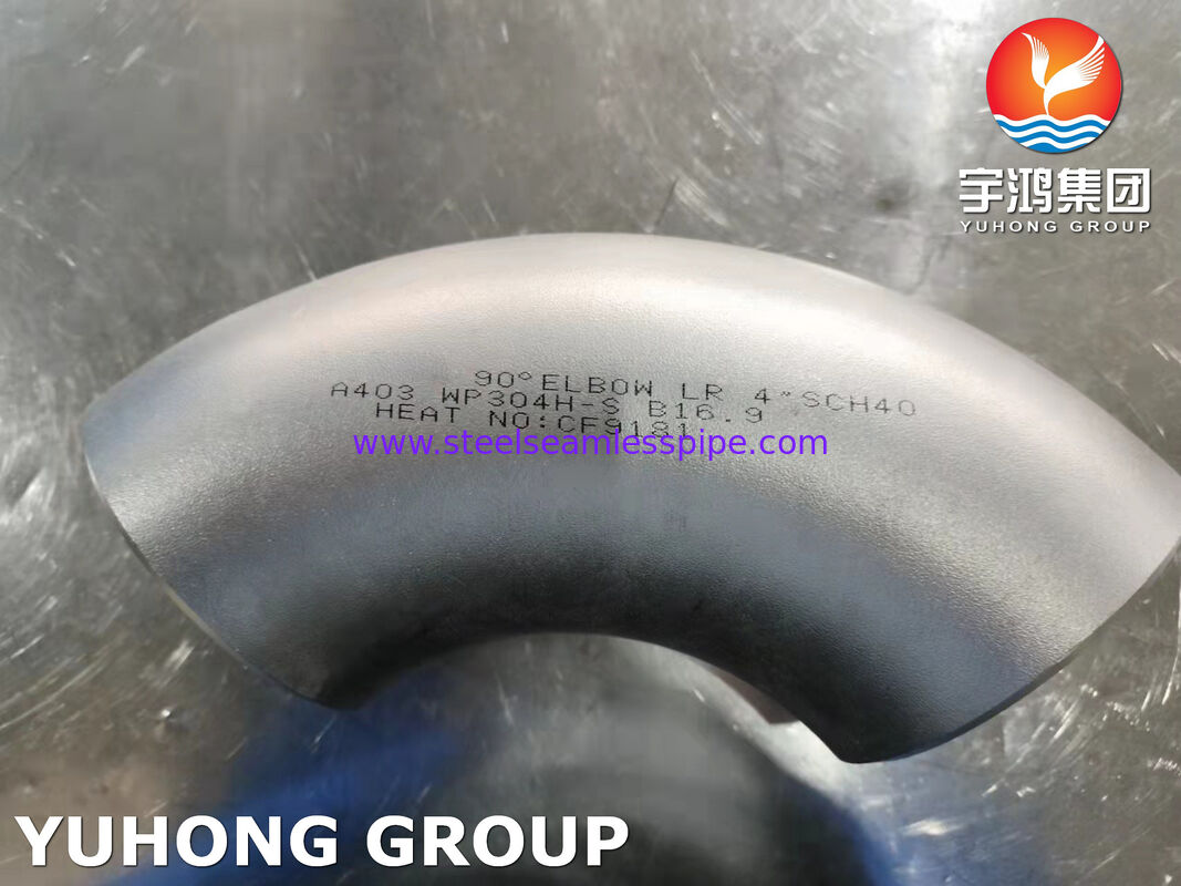 産業分野向けASTM A403 WP304H-S継手エルボ、ステンレス鋼管継手