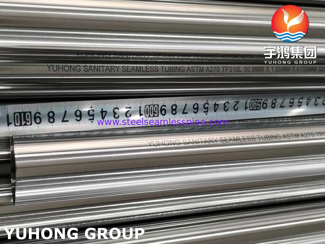 衛生用チューブ ASTM A270 TP316L ステンレス鋼 ステンレス ブライトアニールチューブ ビール産業用