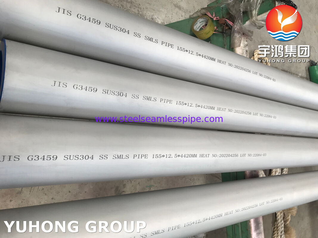 ステンレス・スティール・シームレス・パイプ JIS G3459 SUS304 一般的な腐食用サービスのためのホールバー