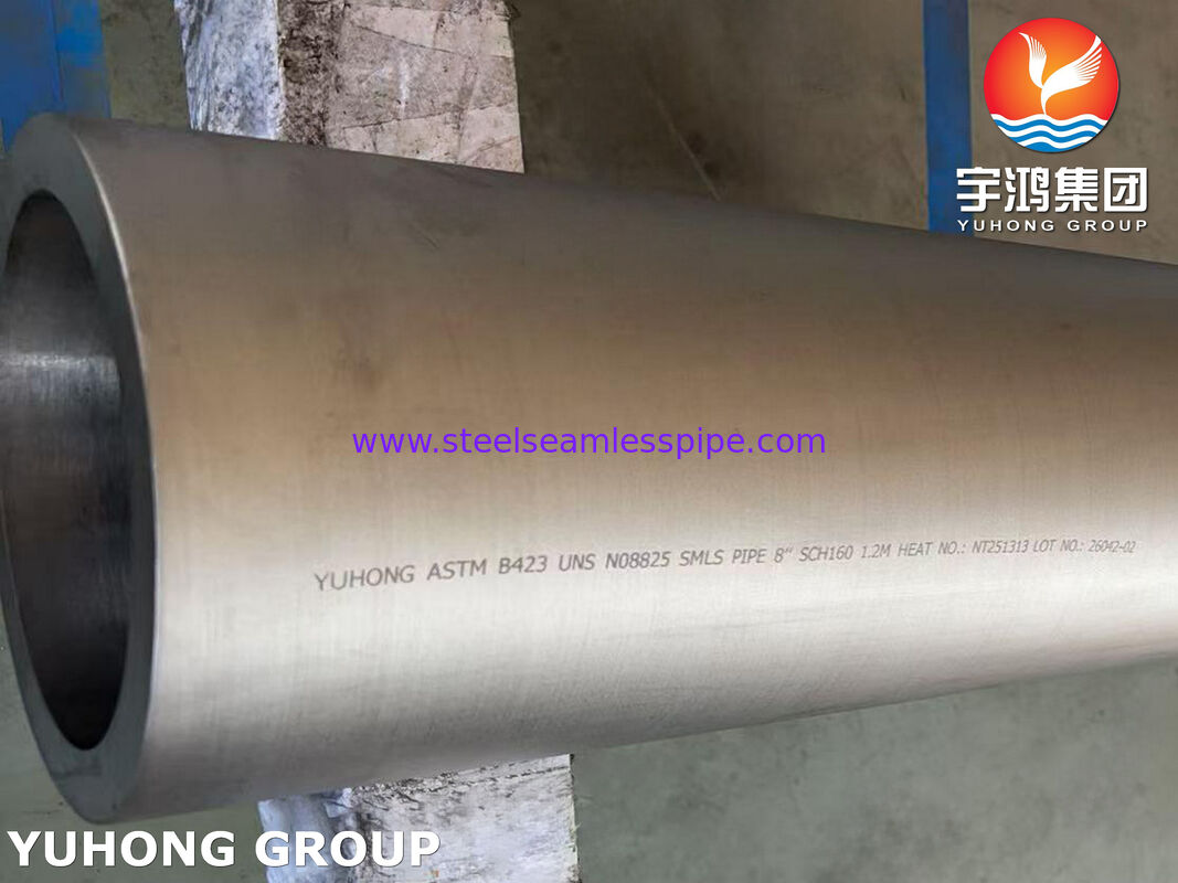 ASTM B423 UNS N08825 インコロイ825 ニッケル合金鋼 シームレス大口径チューブ、高温高濃度酸耐性