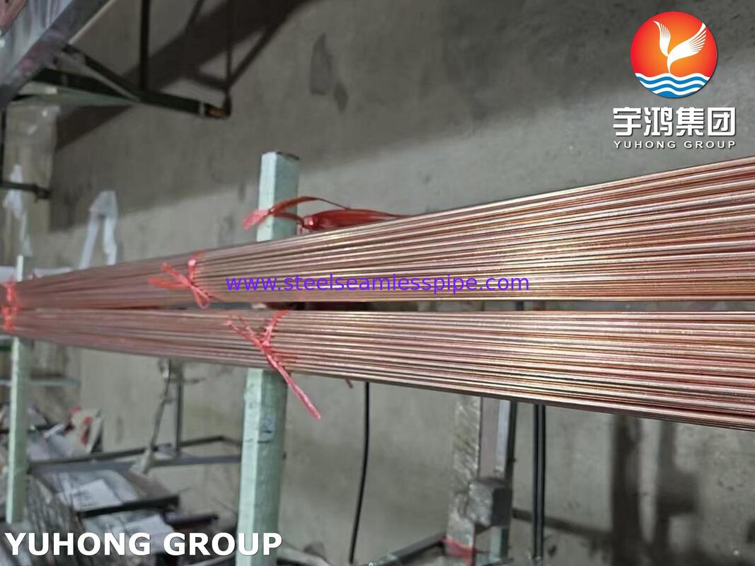 自動車ブレーキラインのためのBHG2バンディチューブ