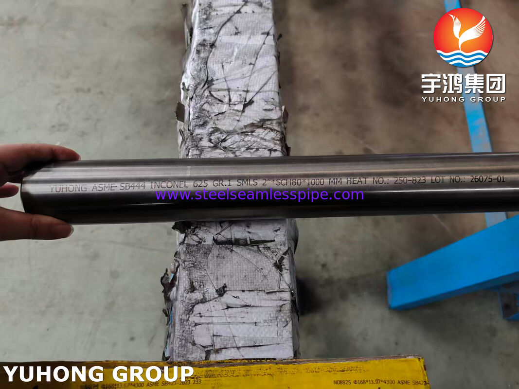 ニッケル合金パイプ ASME SB444 インコネル 625 GR.1 シームレス 2'*SCH80*1000MM ボイラー&圧力容器