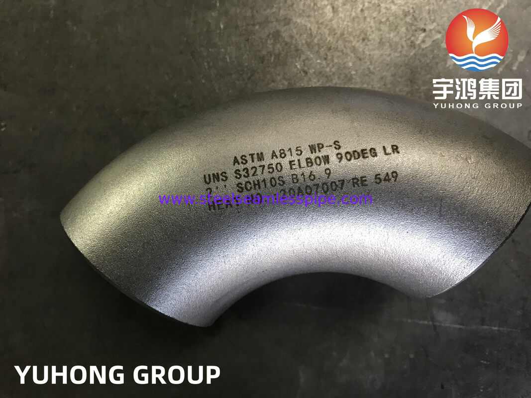 ASTM A815 UNS S32750 WP-S 肘,デュプレックスステンレス鋼管フィッティング B16.9