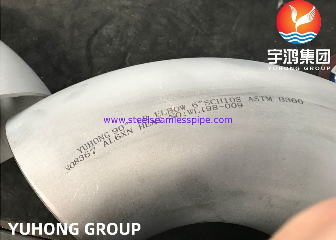 ASTM B366/B564 BWの肘UNS N08367 AL6XN AISI/ASME B16.28のステンレス鋼の付属品