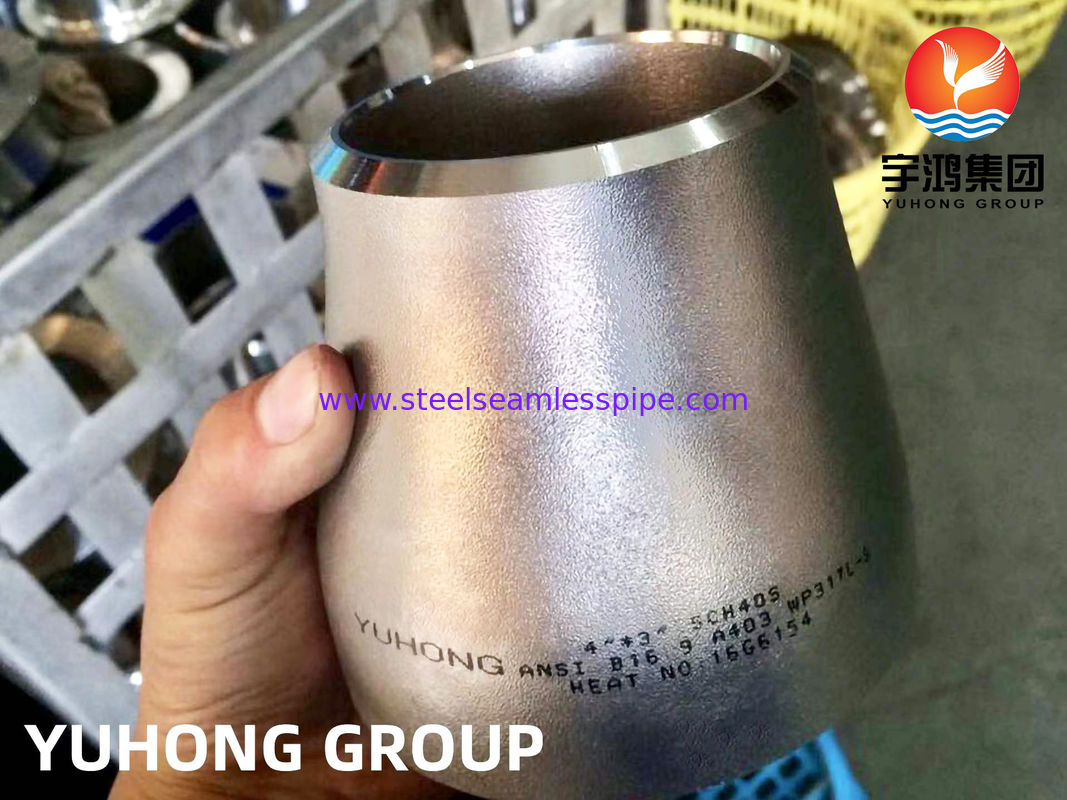 ASTM A403 WP317L ステンレス鋼 集中式減速器 ASME B16.9 バット・ウェールド・パイプフィッティング