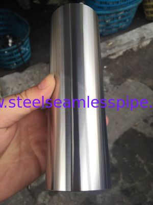 Hastelloyの袖C276、B-2、B-3、C22、C-4、S、C-2000、G-30、X、N、圧延またはデッサン