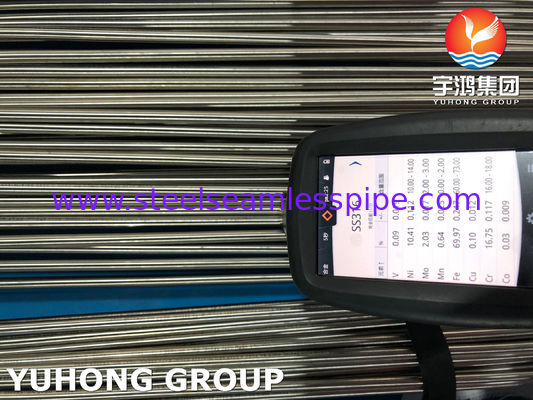 ASTM A270 TP316L 衛生用・衛生用に使用するために設計された無縫・溶接型不鋼衛生管