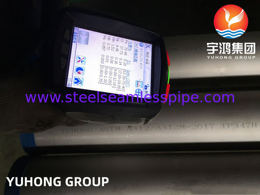 ステンレス鋼のシームレスチューブ ASTM A213 ((EN 10216-5, DIN 17458, GOST 9941-81, GOST 9940-81) TP347,TP347H,明るいアニール,熱交換器の適用