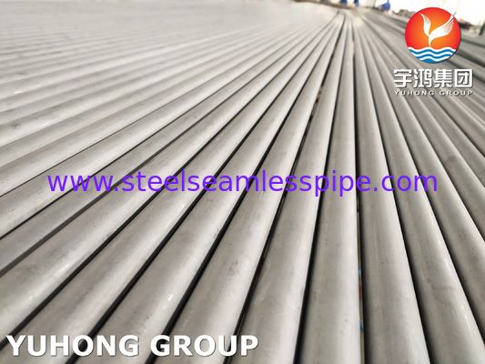 複合型ステンレス鋼管,SA789,SA790,SA928,DIN17456/17458,EN10216-5 UNS S31803,S32205,S32101,S32304,S32750