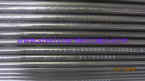 DIN2391 ST52.4 NBKの精密風邪-引かれた継ぎ目が無い管