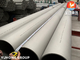 超複合鋼管,ASTM A790 S32750,ASTM A790 2507, 1.4410