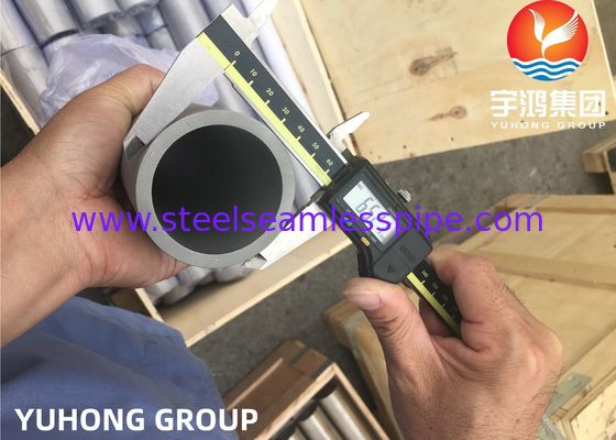 防蝕合金の管、Inconel 600,601,625,690、718。継ぎ目が無いMonel 400熱交換器/ボイラー管