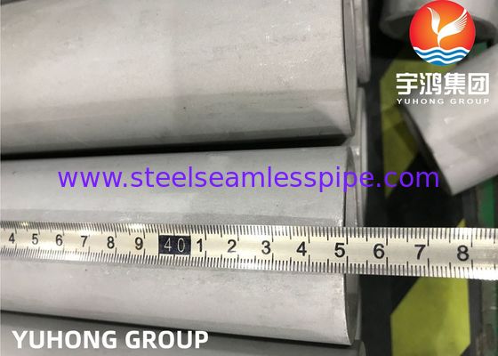 防蝕合金の管、Inconel 600,601,625,690、718。継ぎ目が無いMonel 400熱交換器/ボイラー管