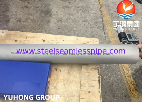 防蝕合金の管、Inconel 600,601,625,690、718。継ぎ目が無いMonel 400熱交換器/ボイラー管