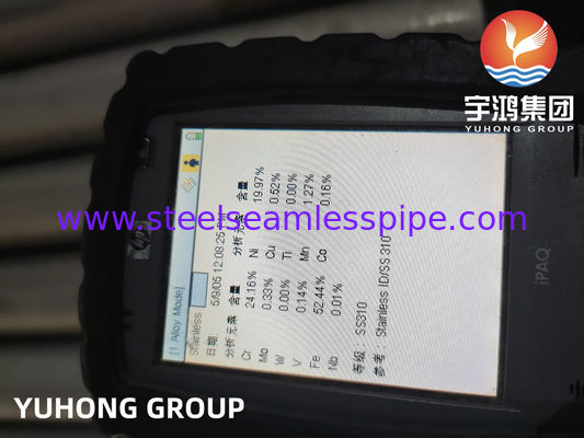 ステンレス鋼の円形の管ASTM A312/A312M ASME SA312 TP310S、1.4842