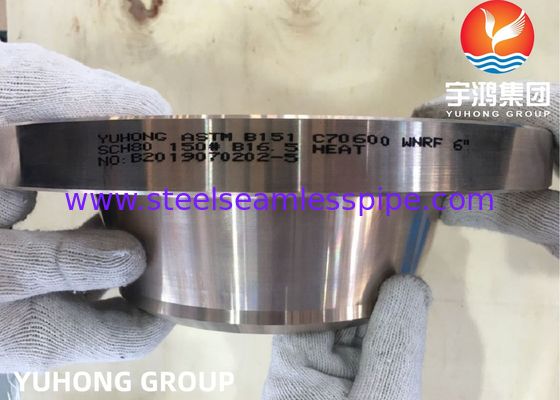 銅ニッケルのフランジ、ASTM B151 Uns C70600 C71500のCU NI 90/10フランジSOFF