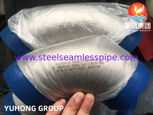 ASTM A403 WP347H-S 高温プロセスパイピング用の長半径90°の肘の裏の溶接装置