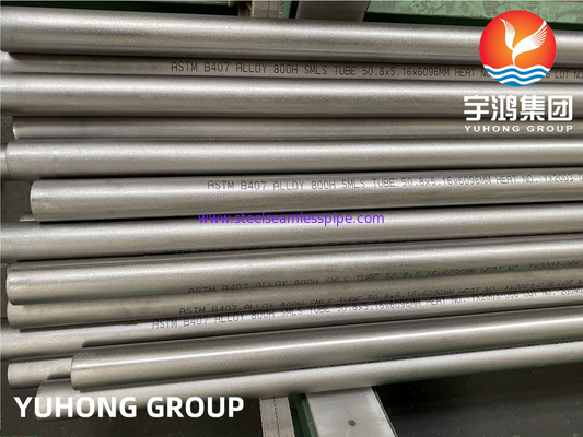 ASTM B407/ASME SB407 Incoloy 800H （喧騒1.4958） UNS N08810のニッケル合金の管