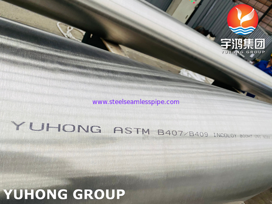 ニッケル合金シームレスパイプ ASTM B407/ B163 UNS NO8800 UNS NO8810 UNS NO8811